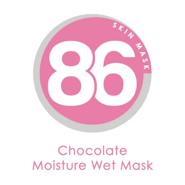 Chocolate Moisture Induction | Sheet Mask